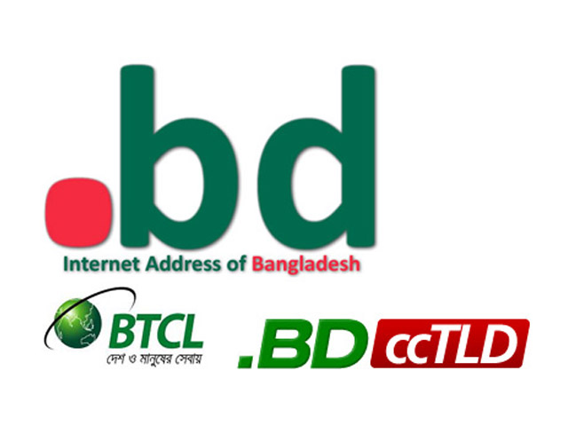 Dot BD Domain Registration with .bd Name Server Change