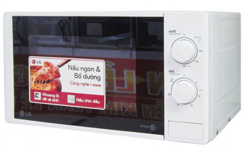 LG MH6022D 20-Liter iWave Technology Grill Microwave Oven Price in