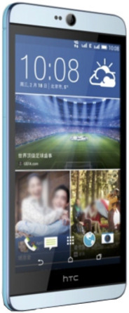 HTC Desire 826 Dual SIM Quad Core 13MP Dual Camera Mobile