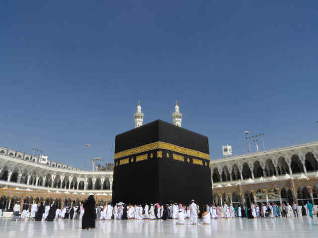Super Deluxe Gold VIP Hajj Package 5 Star Hotel 15-20 Days