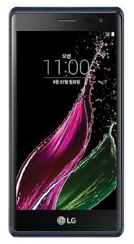 LG Class 2GB RAM 13MP + 8MP Camera Android 5" HD Mobile