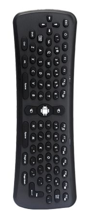 T3 Wireless Fly Air Mouse and Keyboard with Motion Sensor Price in Bangladesh