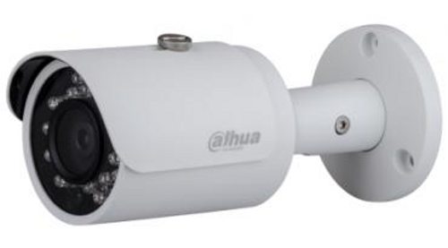 Dahua IPC-HFW-1220SP 2MP IP Bullet CCTV Security Camera