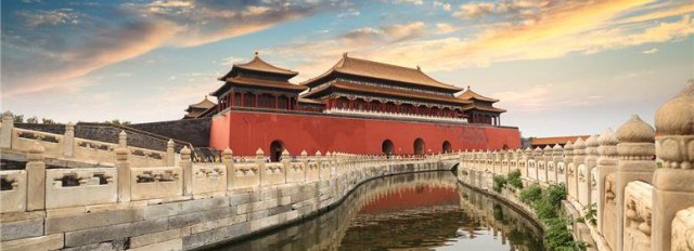 Beijing To Guangzhou 6 Nights & 7 Days Holiday Tour Package