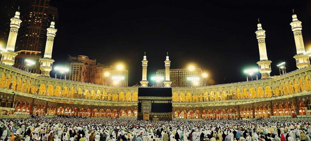 Complete Umrah Package with Visa Service