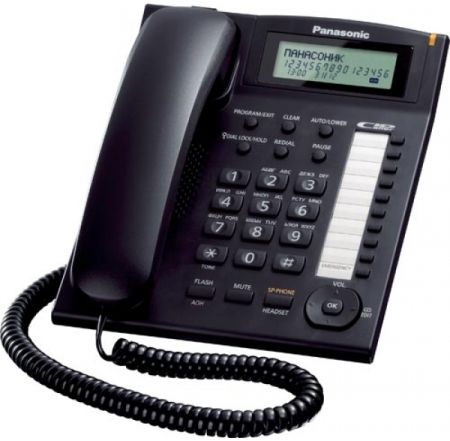 Panasonic KX-TS880 Caller ID Integrated Corded Telephone
