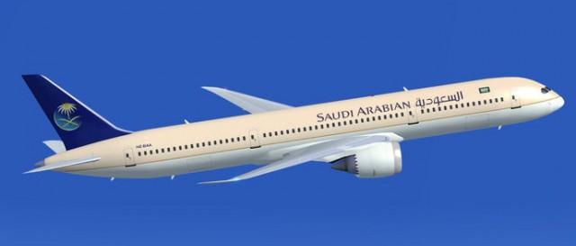Dhaka To New York Return Air Ticket By Saudi Airlines