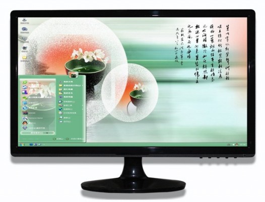 Esonic 15 Inch Full HD Widescreen LED Monitor