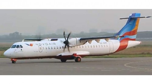 Dhaka to Barisal One Way Air Ticket Fare By Novo Air
