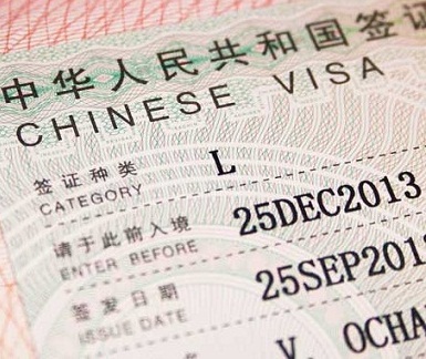 China Student Visa Processing Service
