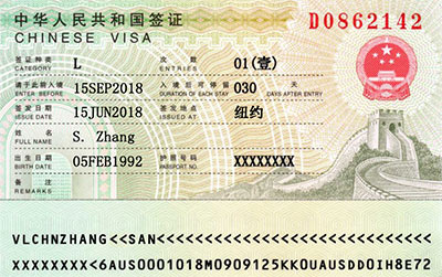 chinese tourist visa for bangladeshi