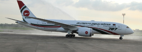 Dhaka to Saidpur One Way Air Ticket Fare by Biman Bangladesh