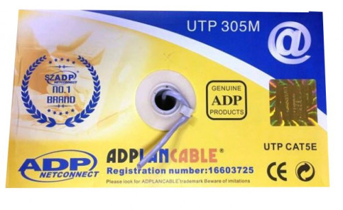 Szadp UTP Cat-5E LAN Cable with 130M Signal Price in Bangladesh