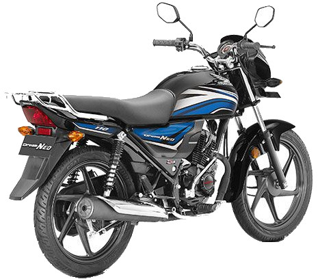Honda Dream Neo 110 cc Price in Bangladesh | Bdstall