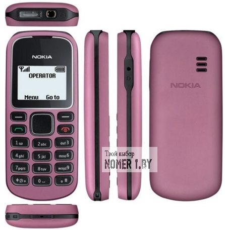 Nokia 1280 Mobile Phone Price in Bangladesh | Bdstall