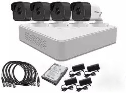 CCTV Package 4CH DVR 4-Piece 5MP Camera