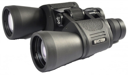 Mystery 20X 280 x 200 Zoom Double Adjustable Binocular