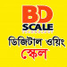 BD Scales Technology
