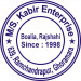 Kabir Enterprise